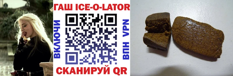 Какие есть наркотики Екатеринбург MDMA  Меф мяу мяу  A PVP  Конопля  Кокаин 