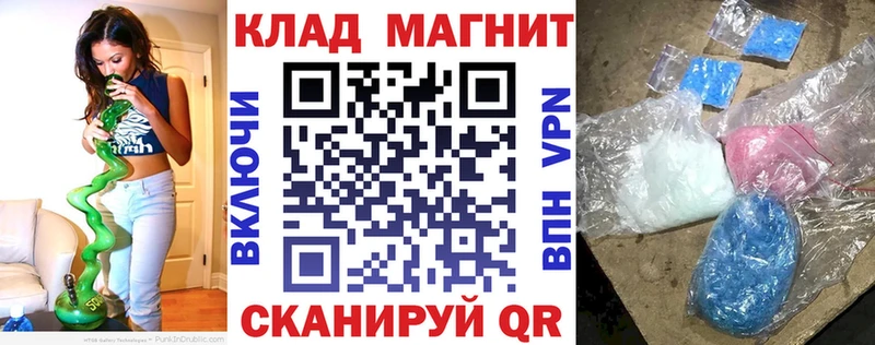МАРИХУАНА Екатеринбург