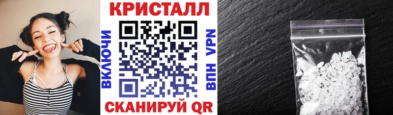 darknet какой сайт  Екатеринбург  АМФ 97%  закладка 
