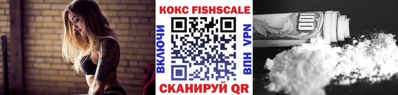 где найти   Екатеринбург  КОКАИН 97% 