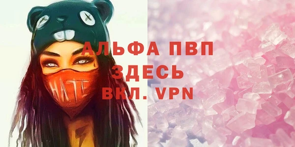 амфетамин Михайлов