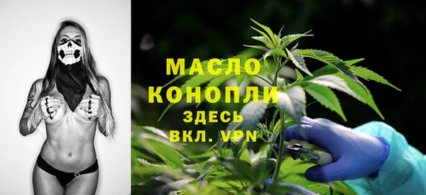 дурь Михайловка