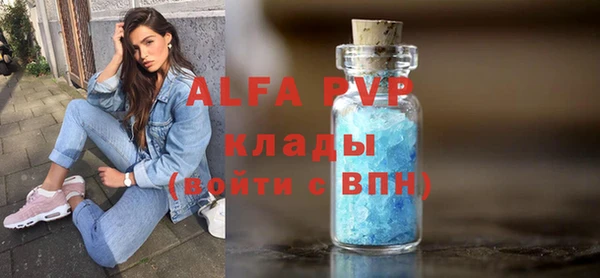 дурь Михайловка