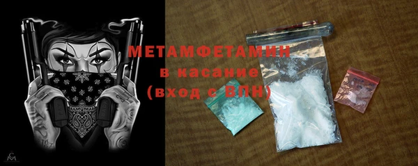 дурь Михайловка