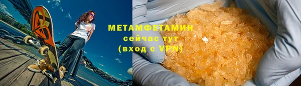 дурь Михайловка
