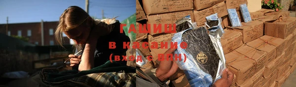 дурь Михайловка