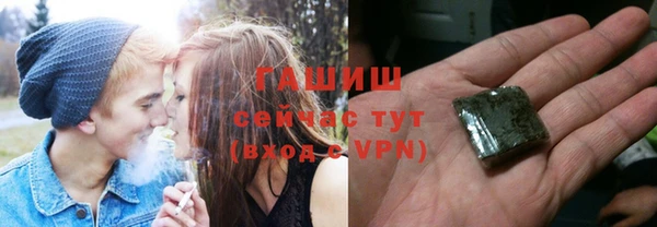 винт Медногорск