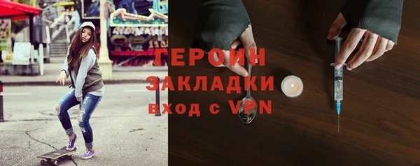 амфетамин Михайлов