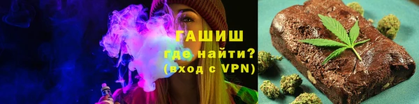 дурь Михайловка