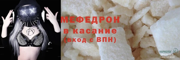 амфетамин Михайлов