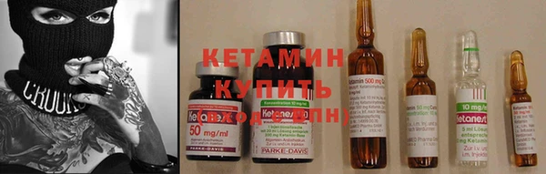 дурь Михайловка
