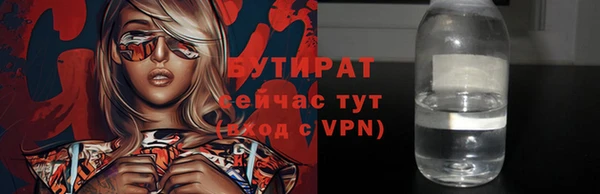 дурь Михайловка