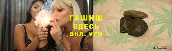 амфетамин Михайлов