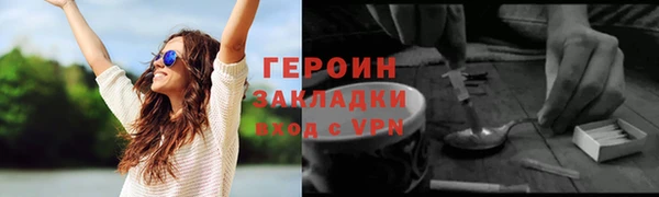 амфетамин Михайлов