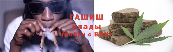 2c-b Медвежьегорск