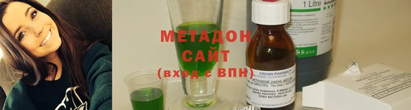 амфетамин Михайлов