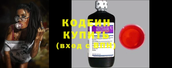 амфетамин Михайлов