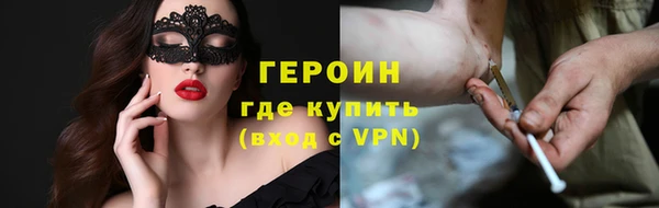 амфетамин Михайлов
