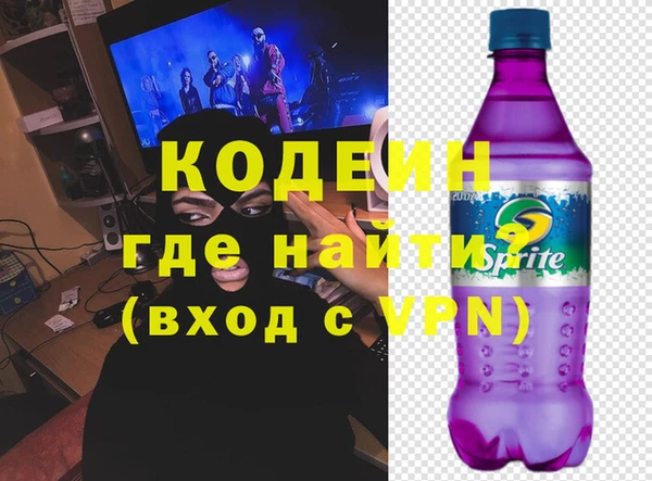 2c-b Медвежьегорск