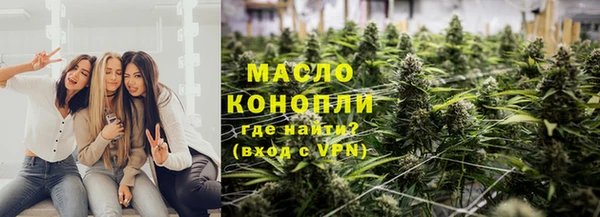 дурь Михайловка
