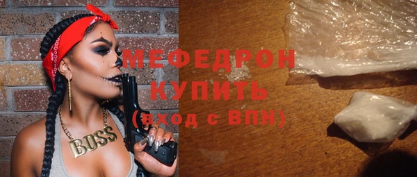 дурь Михайловка