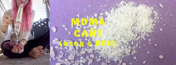 мдма Михайловск