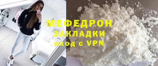 амфетамин Михайлов