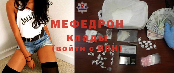 дурь Михайловка