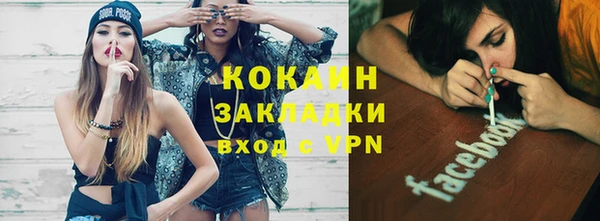 амфетамин Михайлов