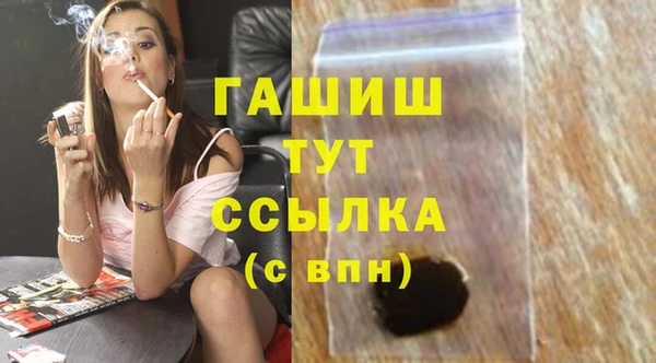 дурь Михайловка