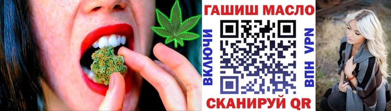 ТГК вейп  цена наркотик  Екатеринбург 