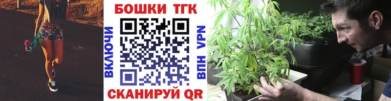 МАРИХУАНА семена  Екатеринбург 